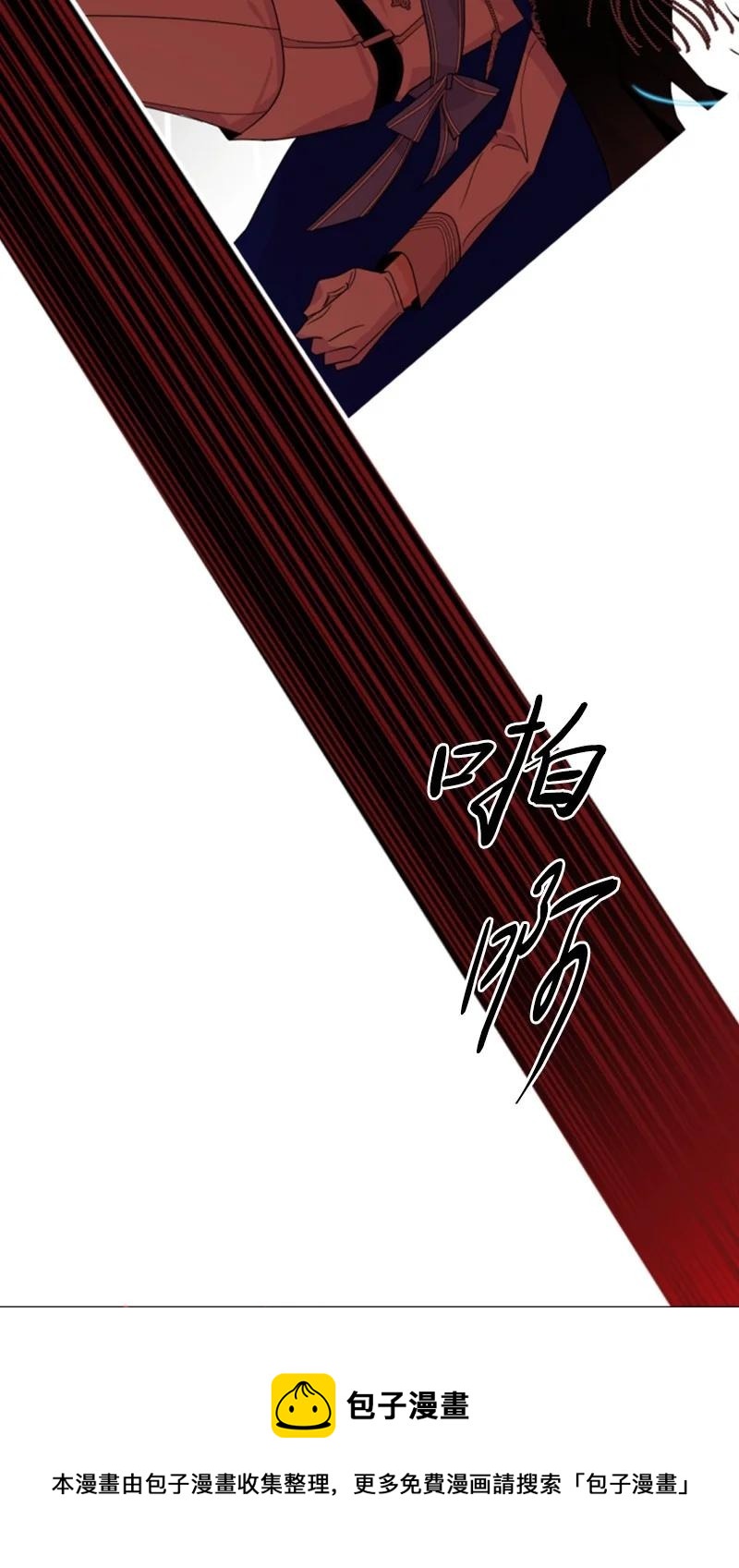 56 事件结果(1/2)-第56话