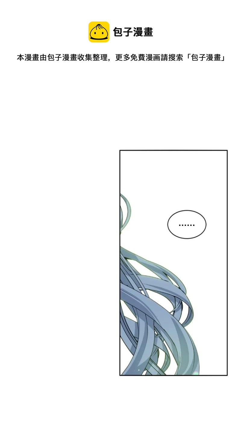 60 小说之谜(1/2)-第60话