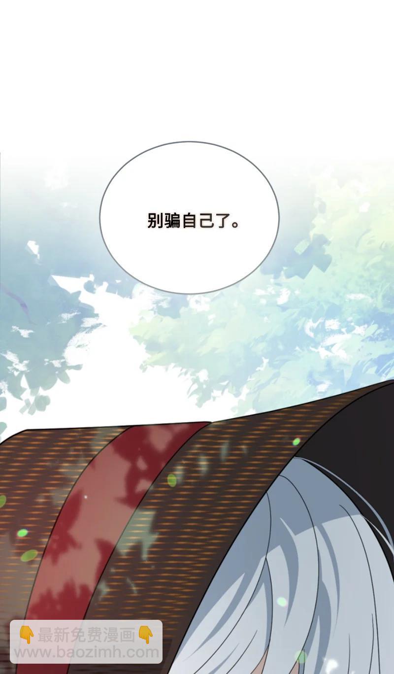 60 小说之谜(1/2)-第60话