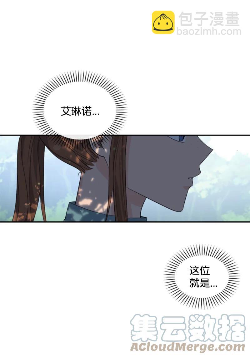 60 小说之谜(1/2)-第60话