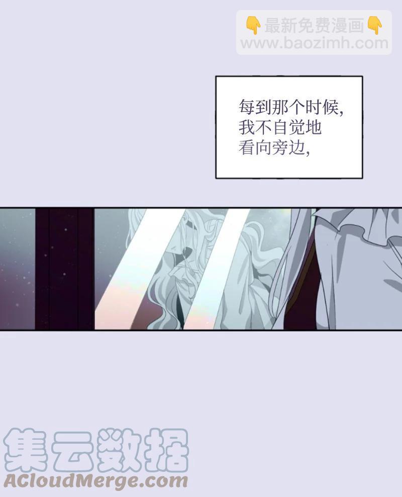 62 推心置腹(1/2)-第62话