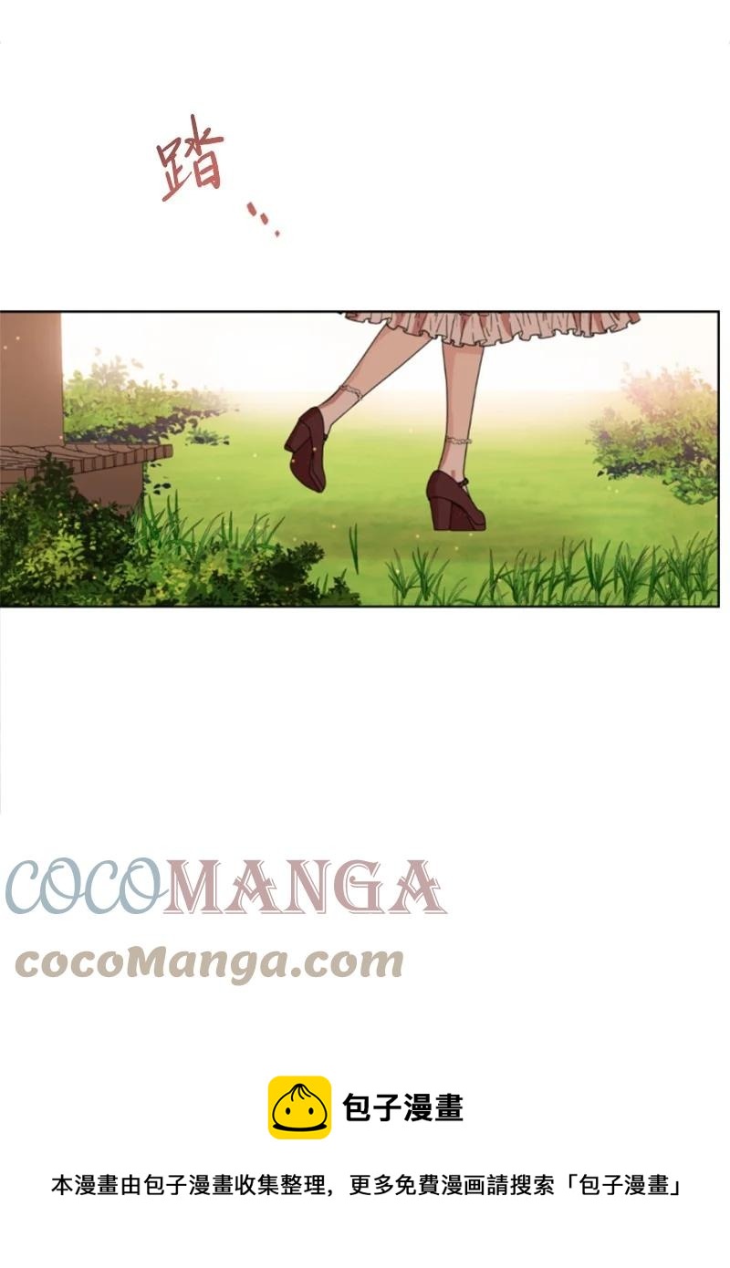 65 英雄救美(1/2)-第64话