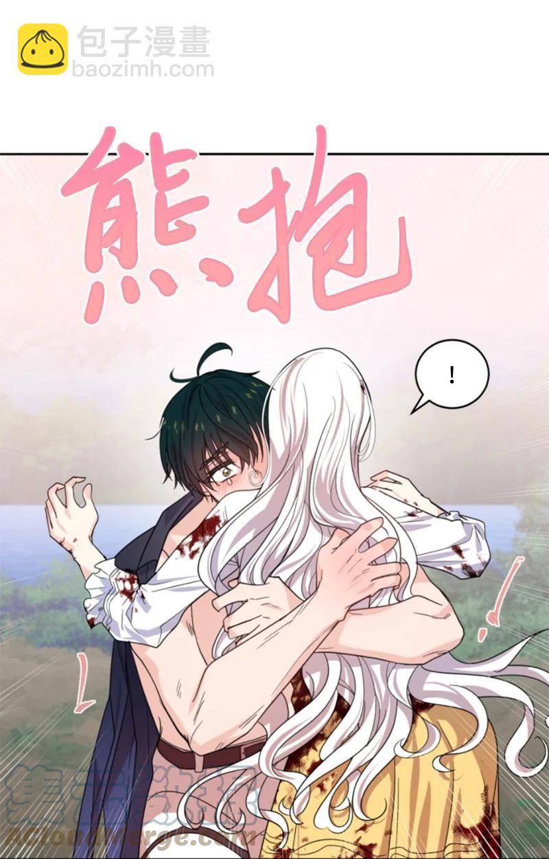 68 意外访客(1/2)-第66话