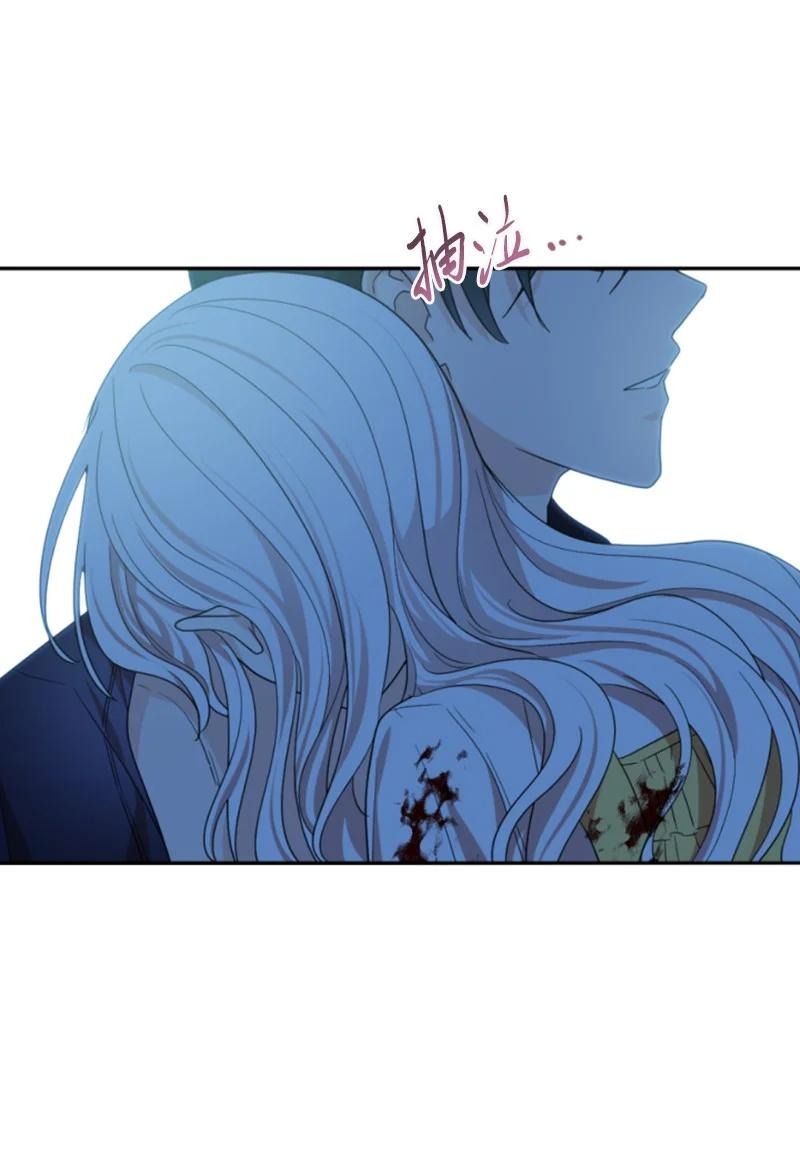 68 意外访客(1/2)-第66话