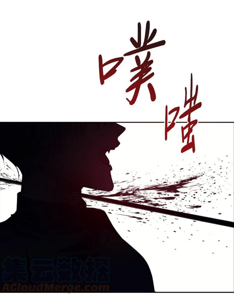 70 高手过招(1/2)-第68话