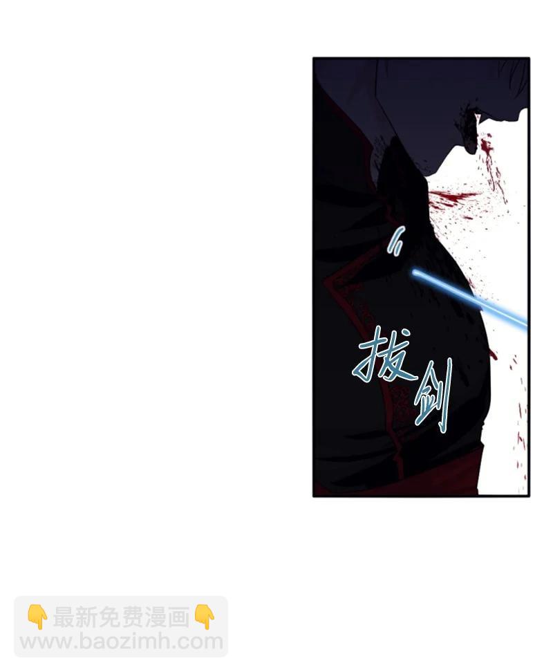 70 高手过招(1/2)-第68话