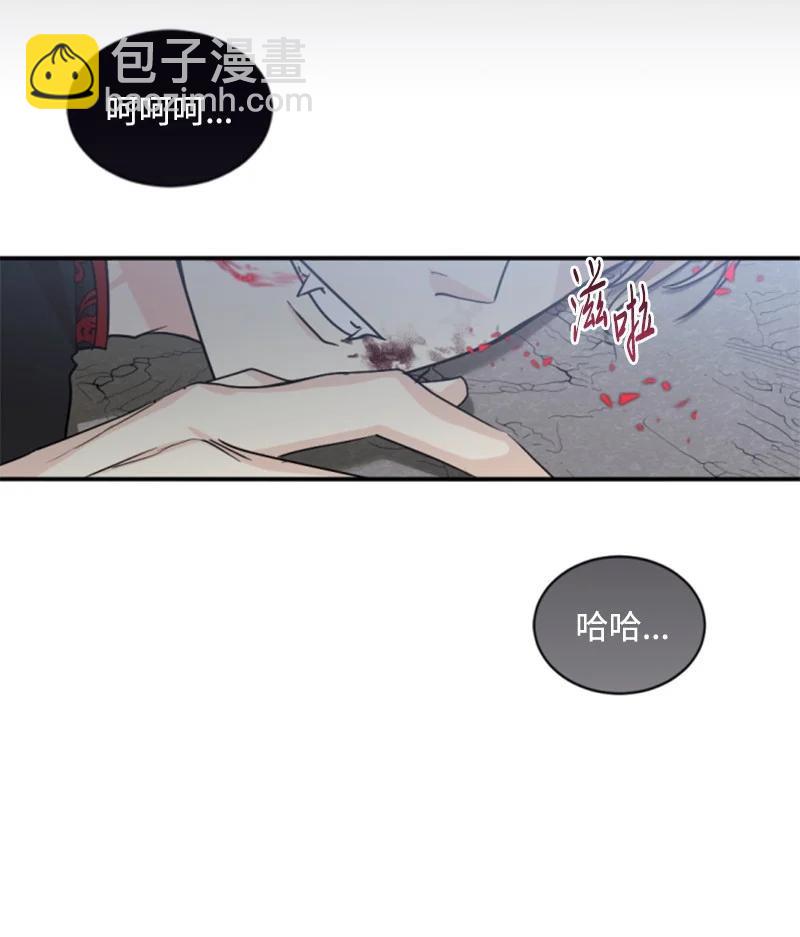 70 高手过招(1/2)-第68话