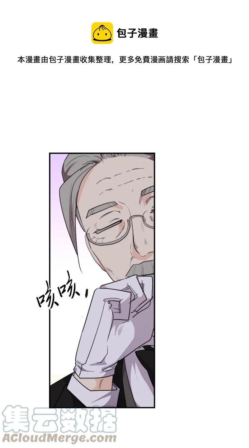 76 爱甜点的理由(1/2)-第72话