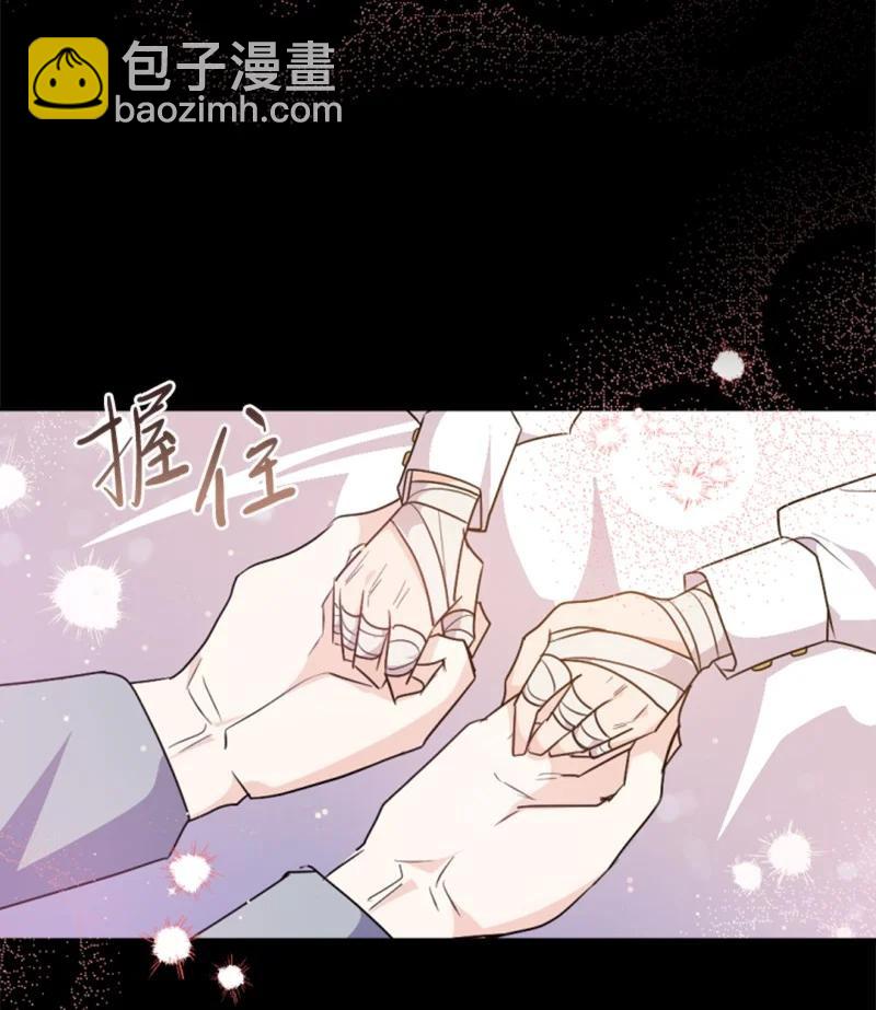 78 惩罚-第74话