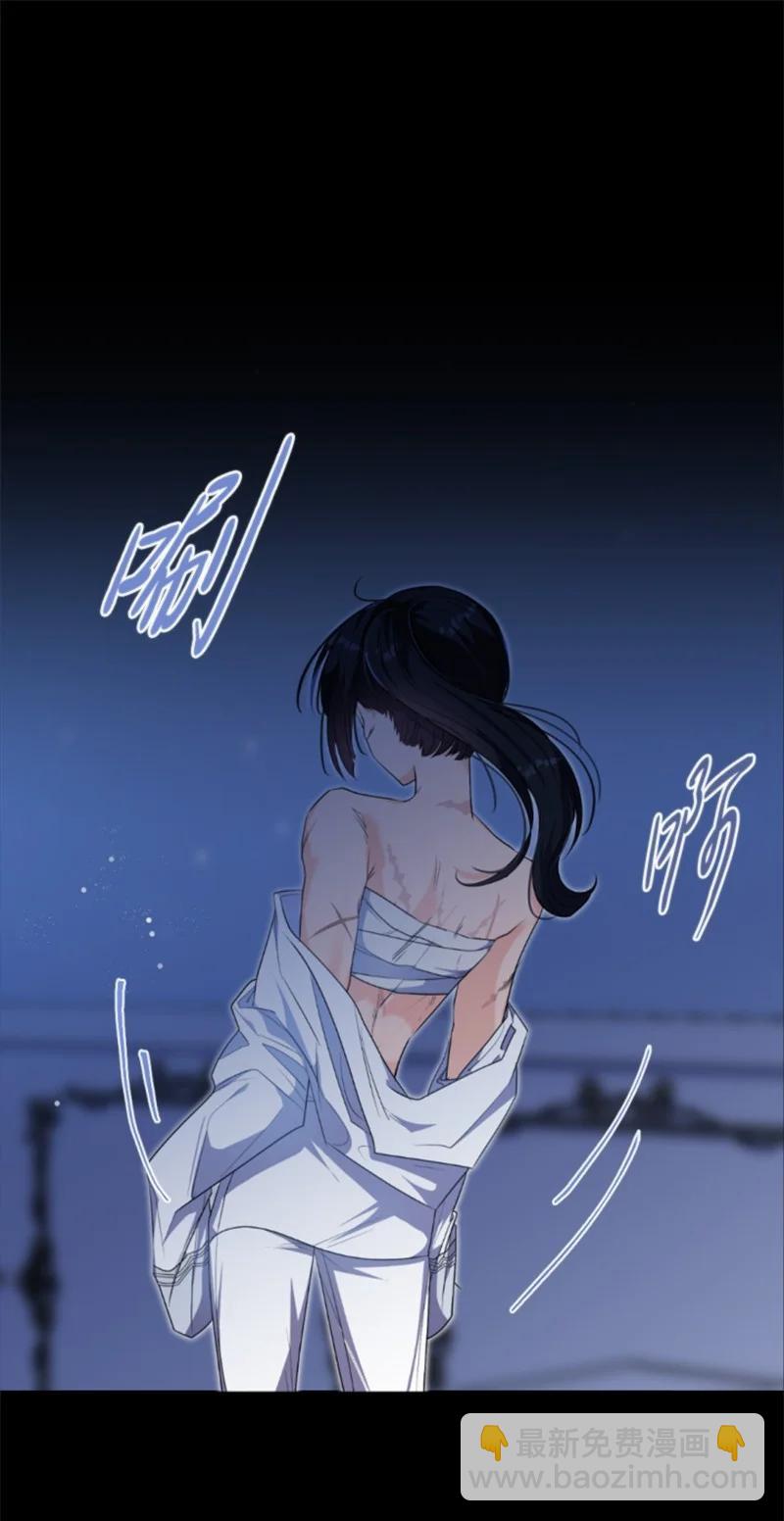 78 惩罚-第74话