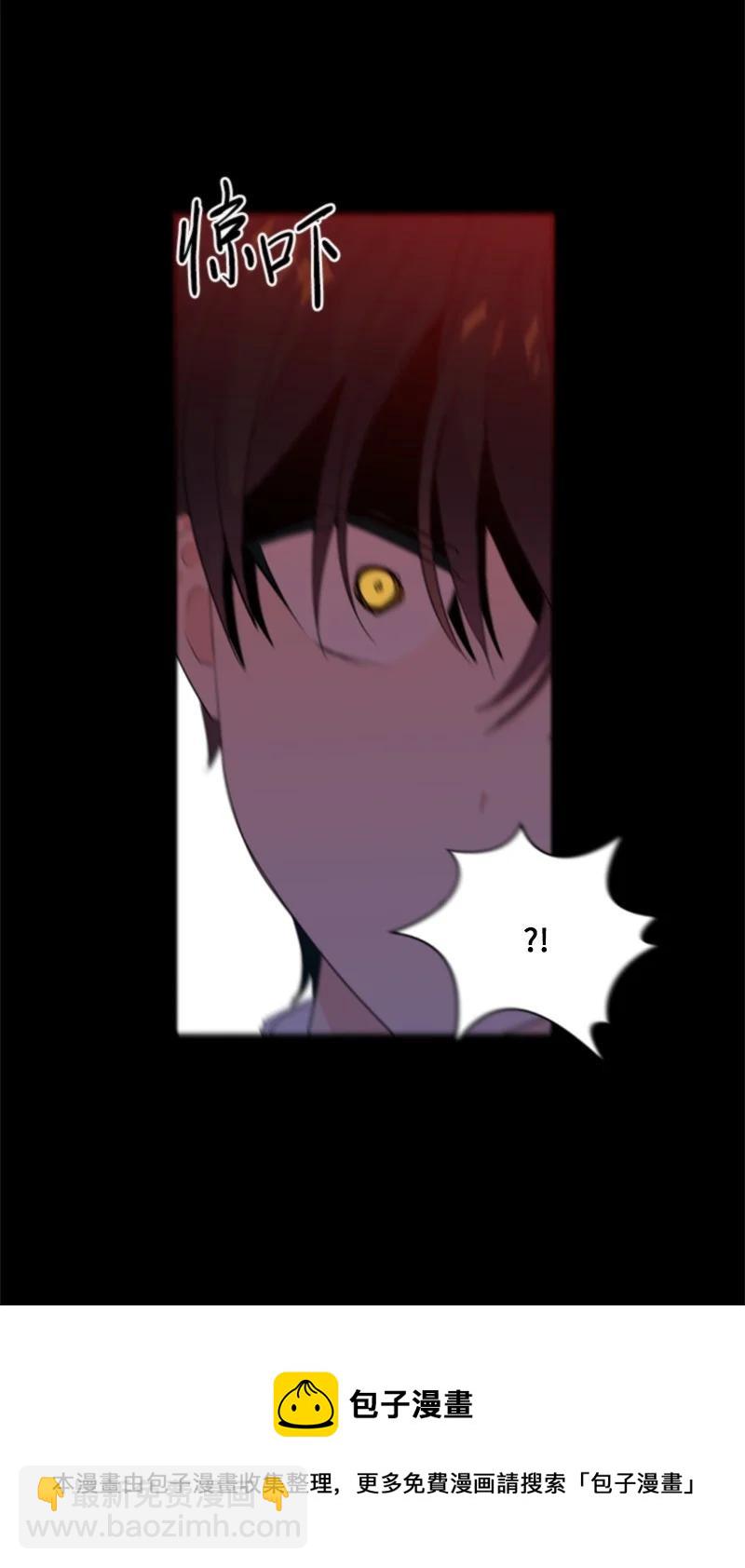 78 惩罚-第74话
