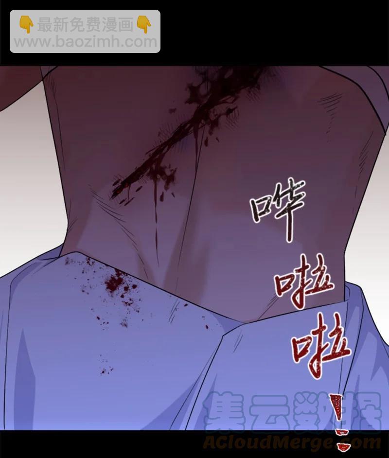 78 惩罚-第74话
