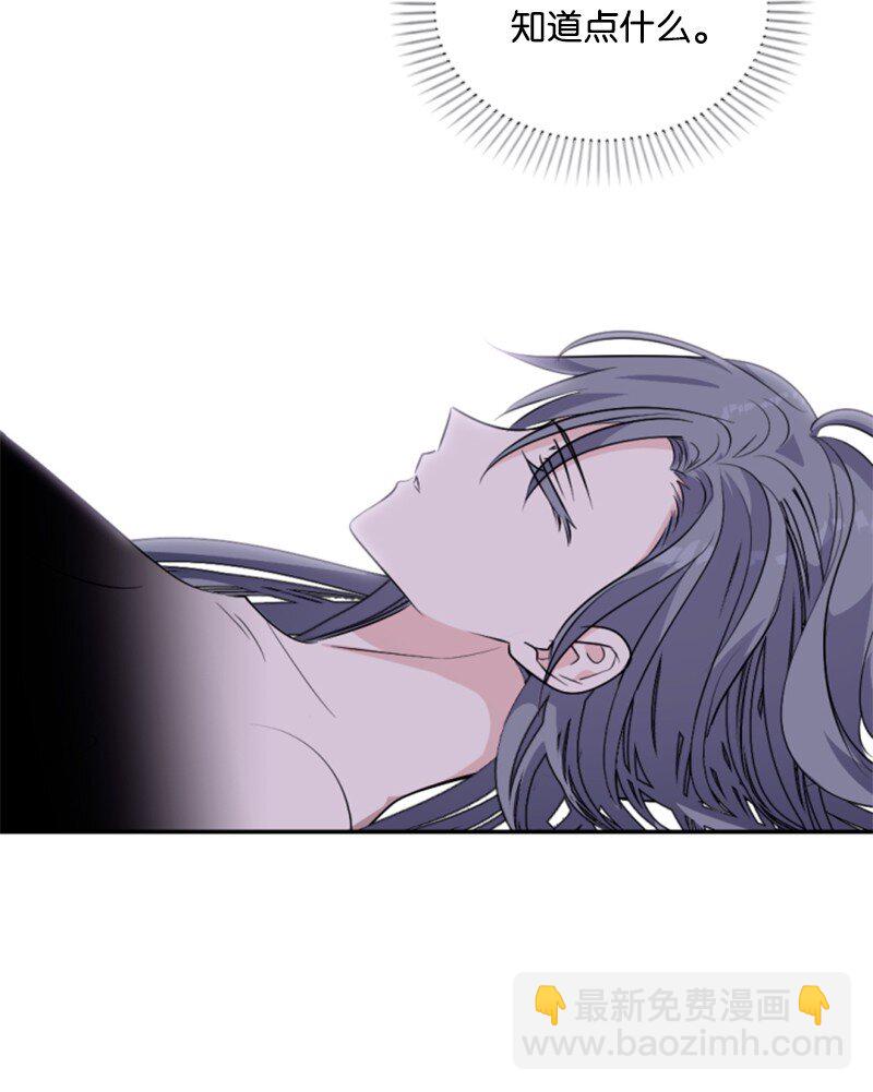 84 救命恩人(1/2)-第82话