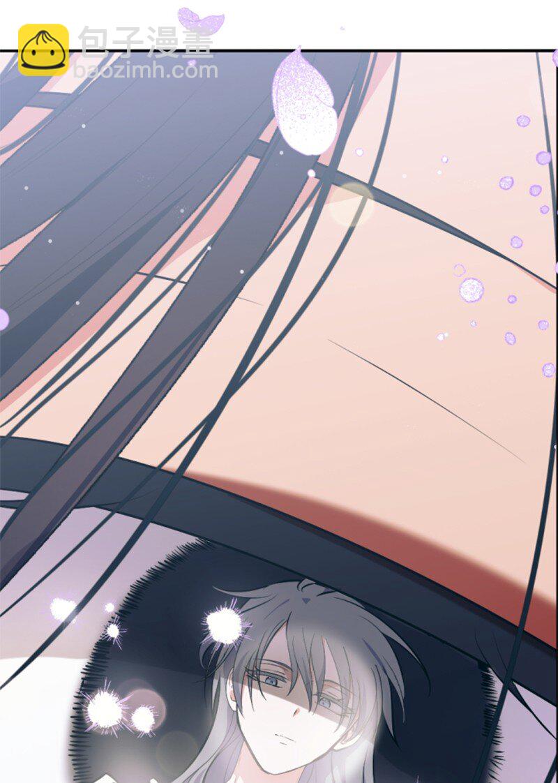 88 德坎族(1/2)-第86话