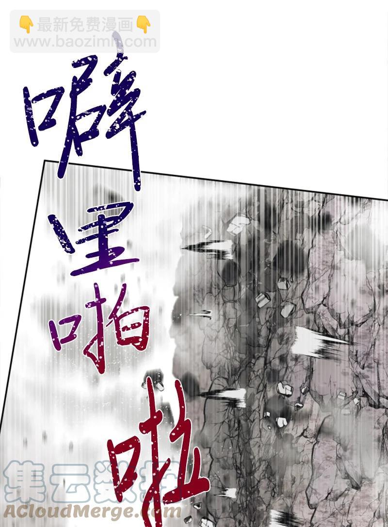 9 第一次亲密接触-第10话