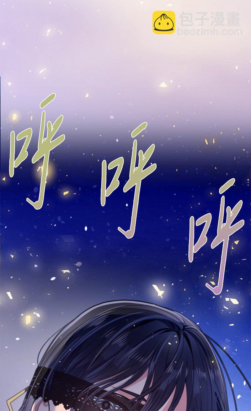 92 挑断手筋(1/2)-第90话