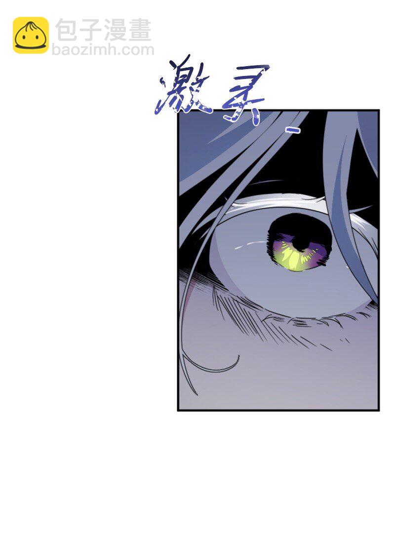 96 独守空房(1/2)-第94话