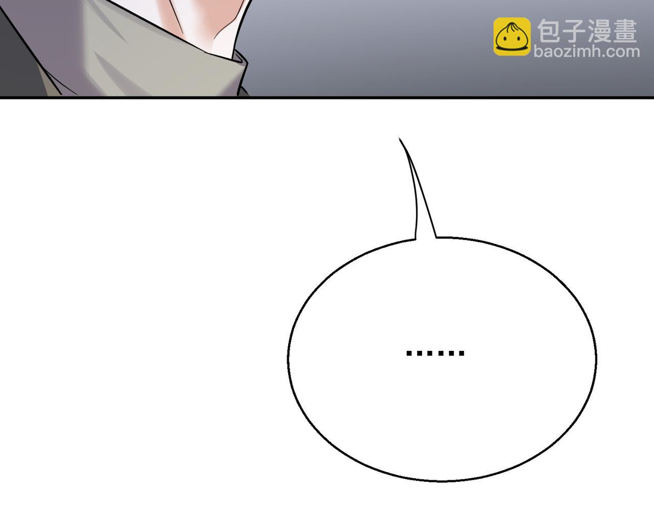 第10话 到底是谁的鞋(1/4)-第10话