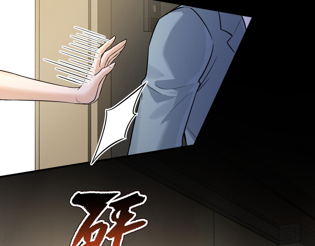 第10话 到底是谁的鞋(1/4)-第10话
