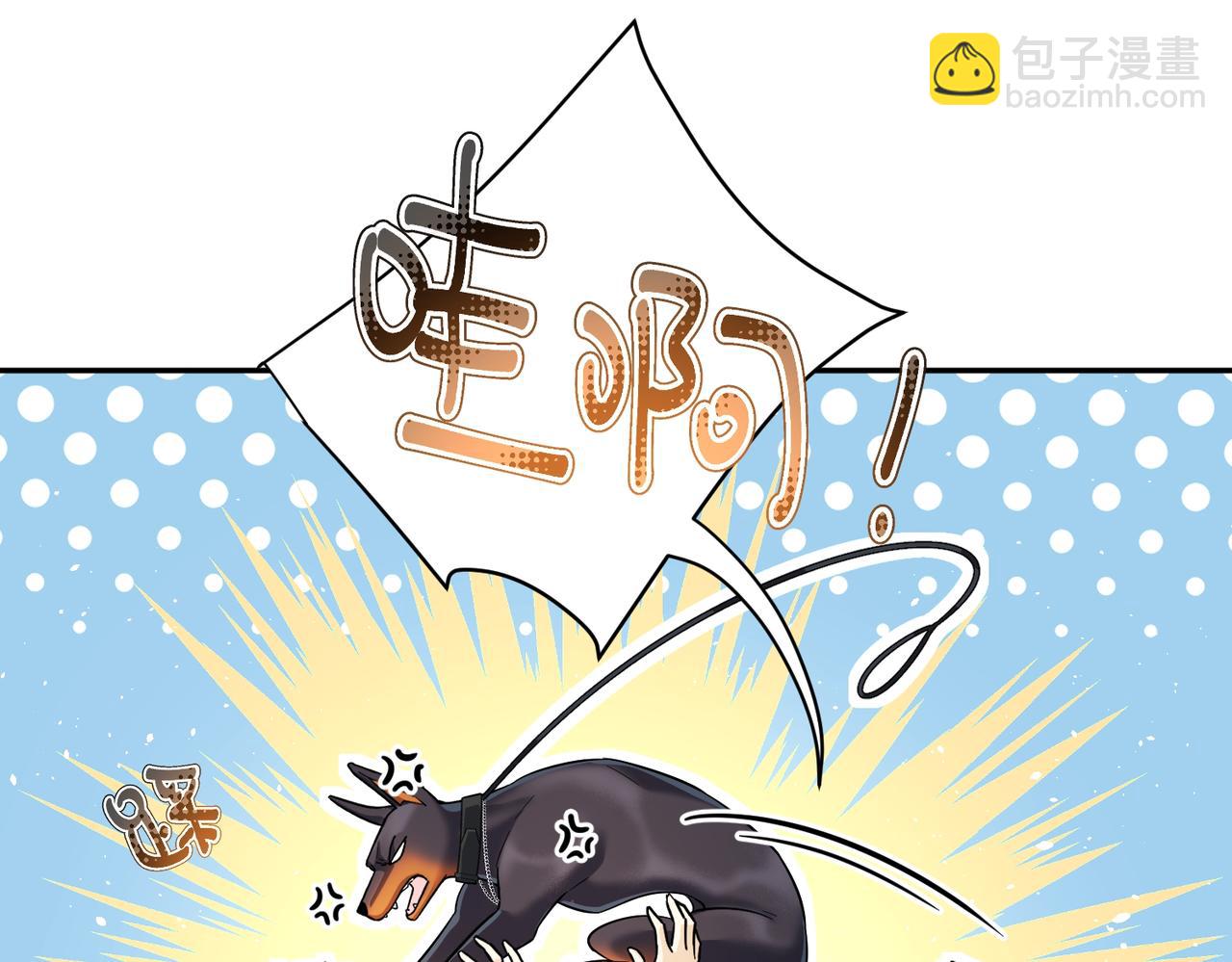 第14话 他逃走了(1/3)-第14话
