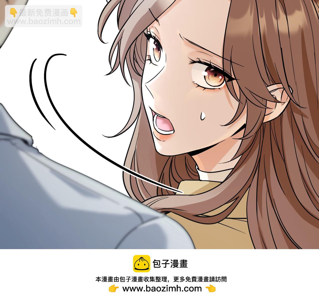 第14话 他逃走了(1/3)-第14话