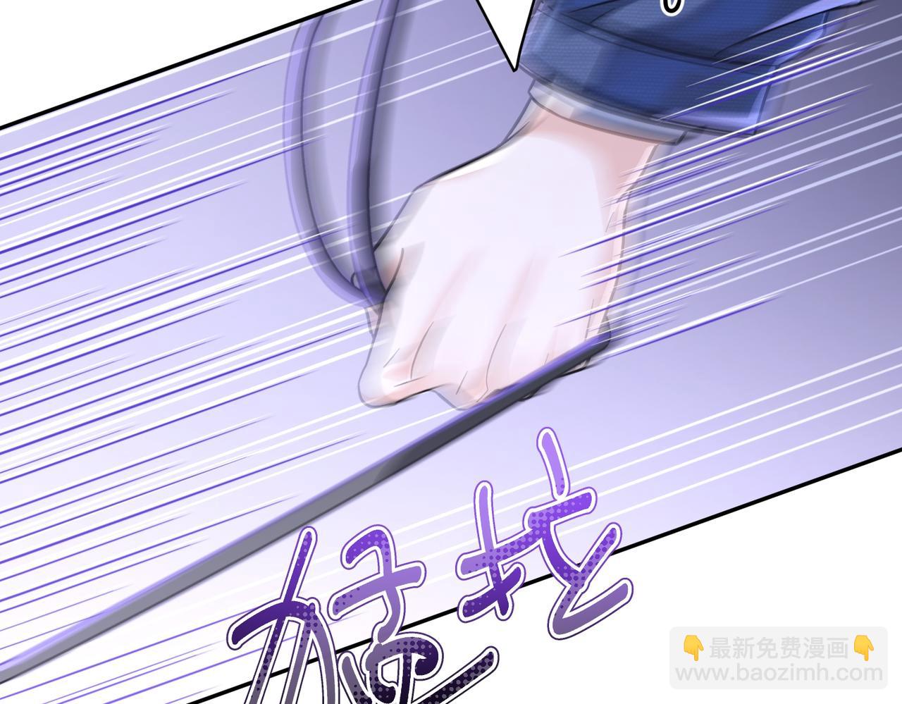 第14话 他逃走了(1/3)-第14话