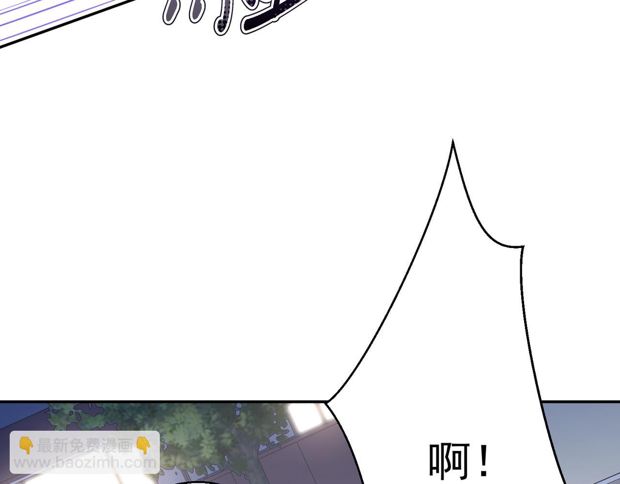 第14话 他逃走了(1/3)-第14话