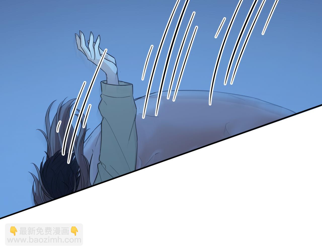 第16话 每月的那几天结束了？(1/3)-第16话