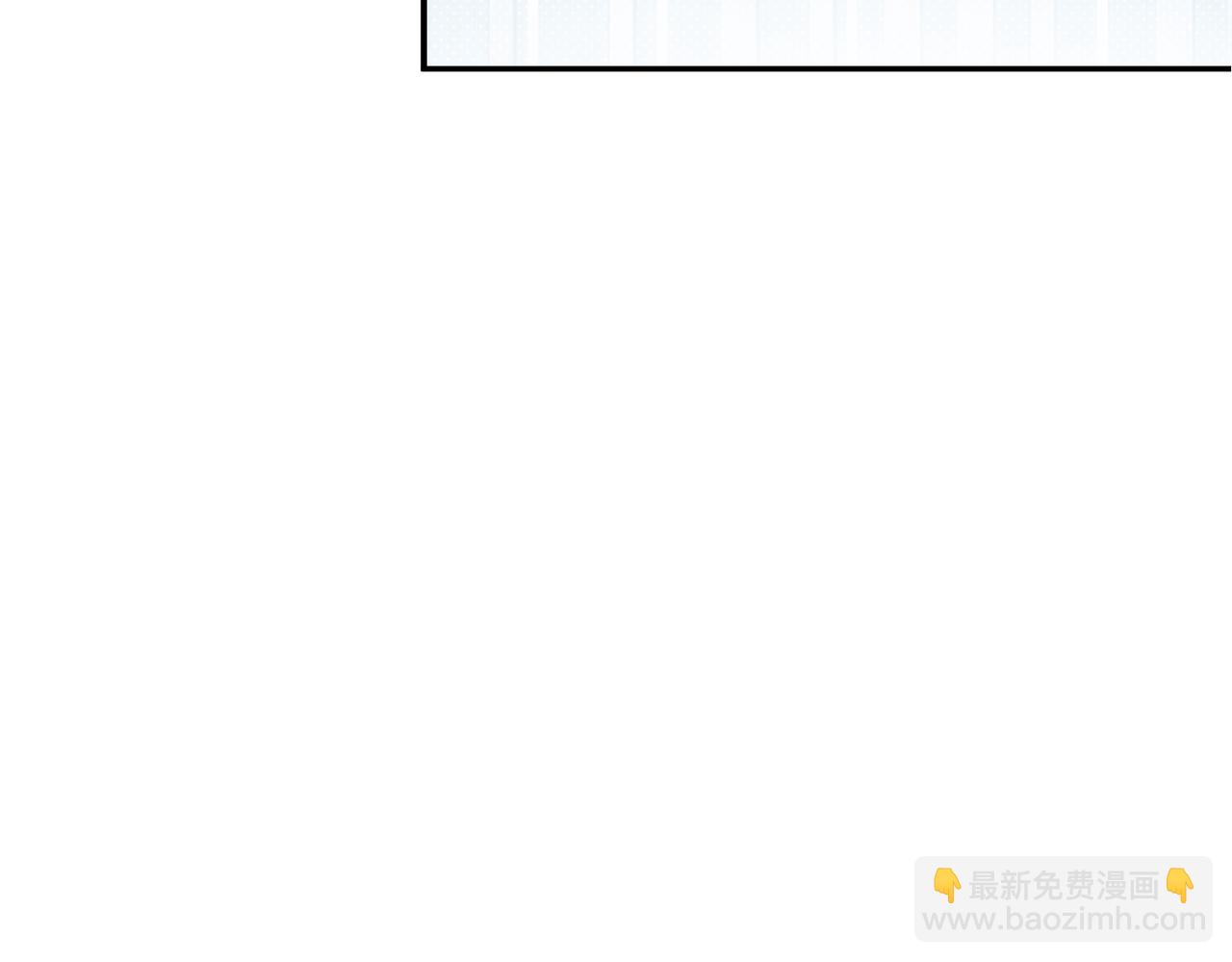 第16话 每月的那几天结束了？(1/3)-第16话