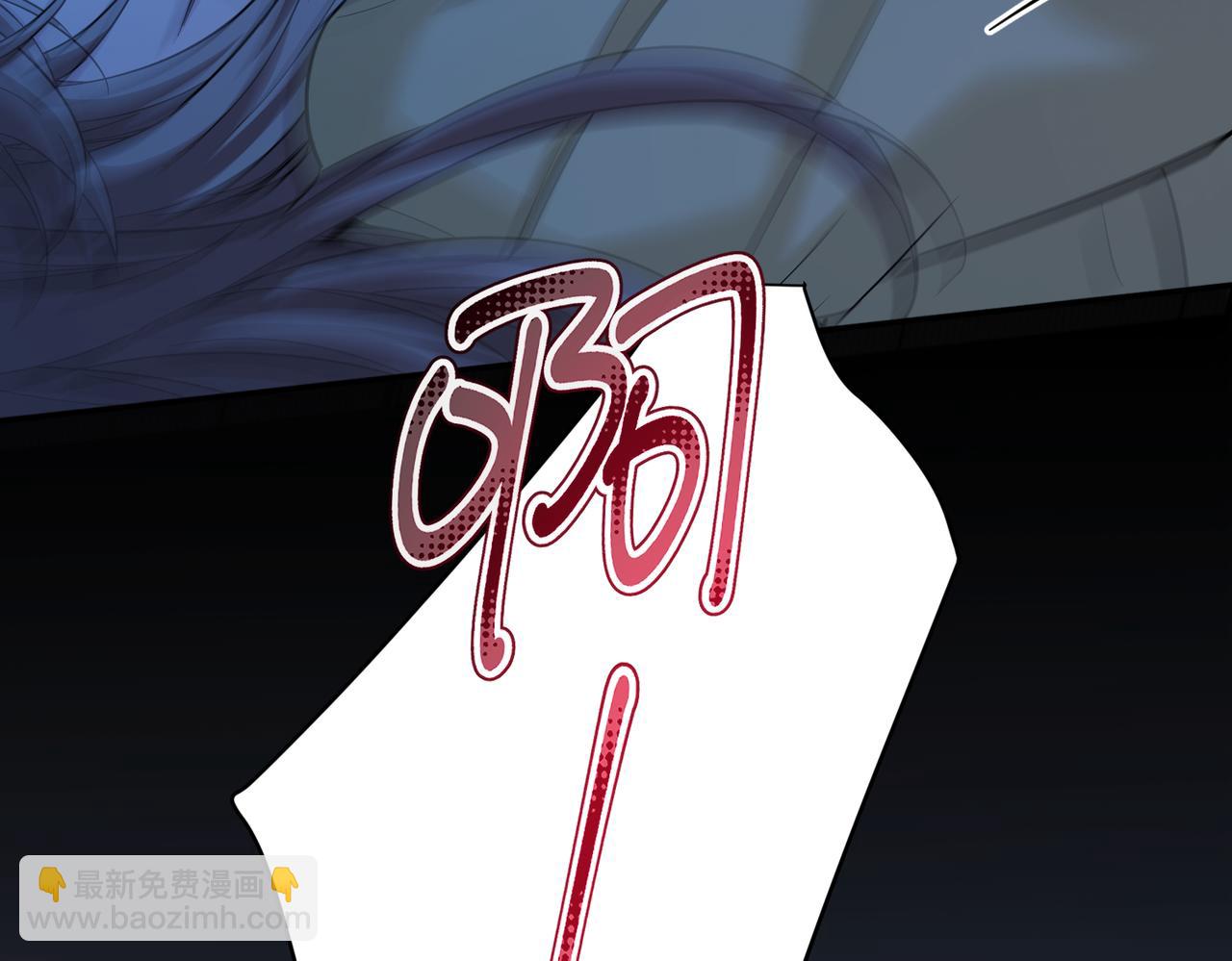 第16话 每月的那几天结束了？(1/3)-第16话