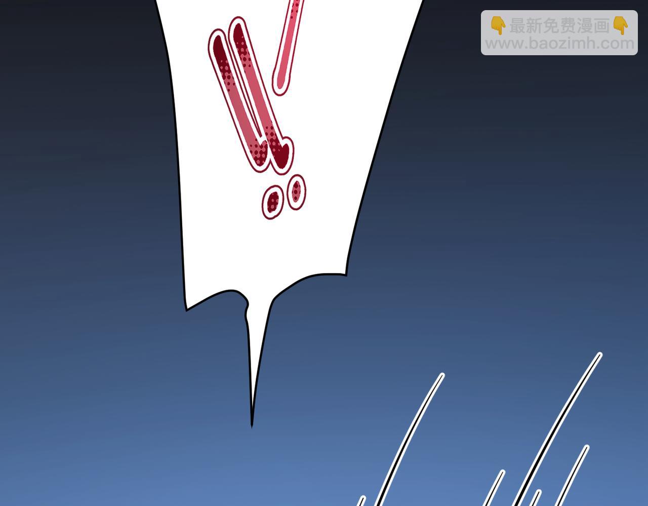 第16话 每月的那几天结束了？(1/3)-第16话