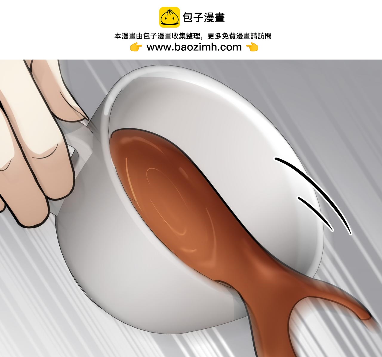 第20话 三不猴(1/3)-第20话