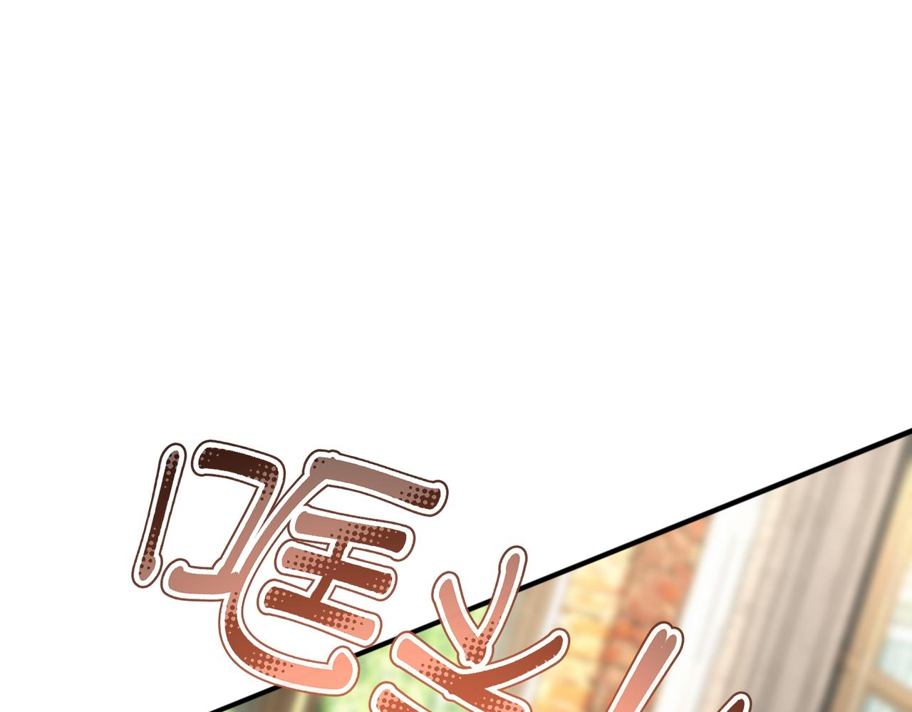 第20话 三不猴(1/3)-第20话