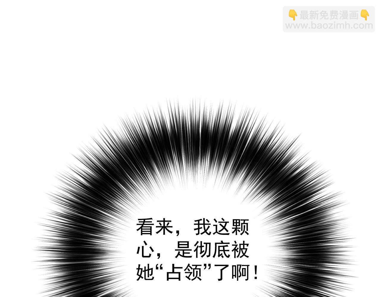 第22话 噩梦(1/3)-第22话