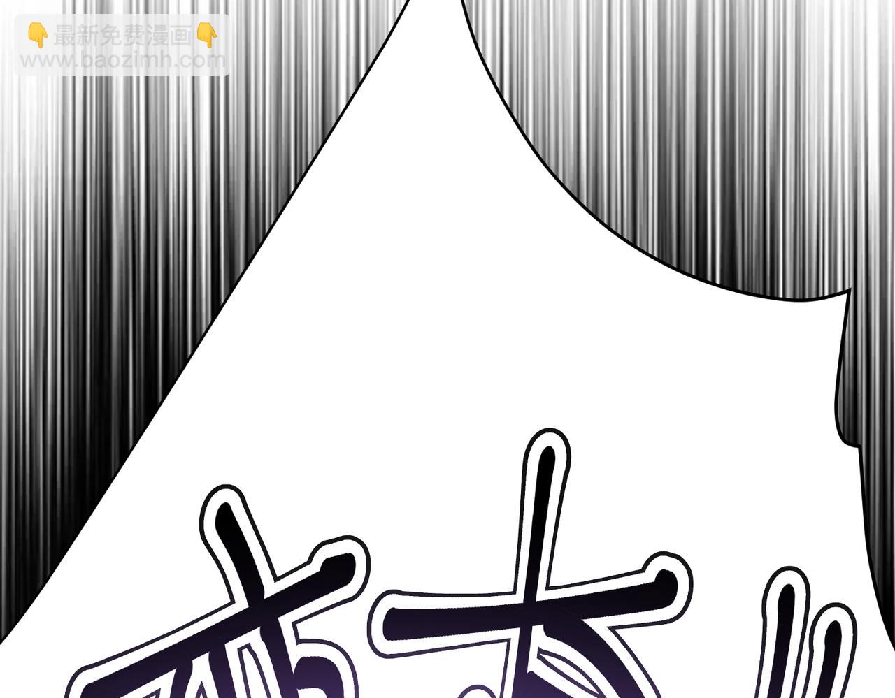 第26话 给我一条裙子(1/4)-第26话
