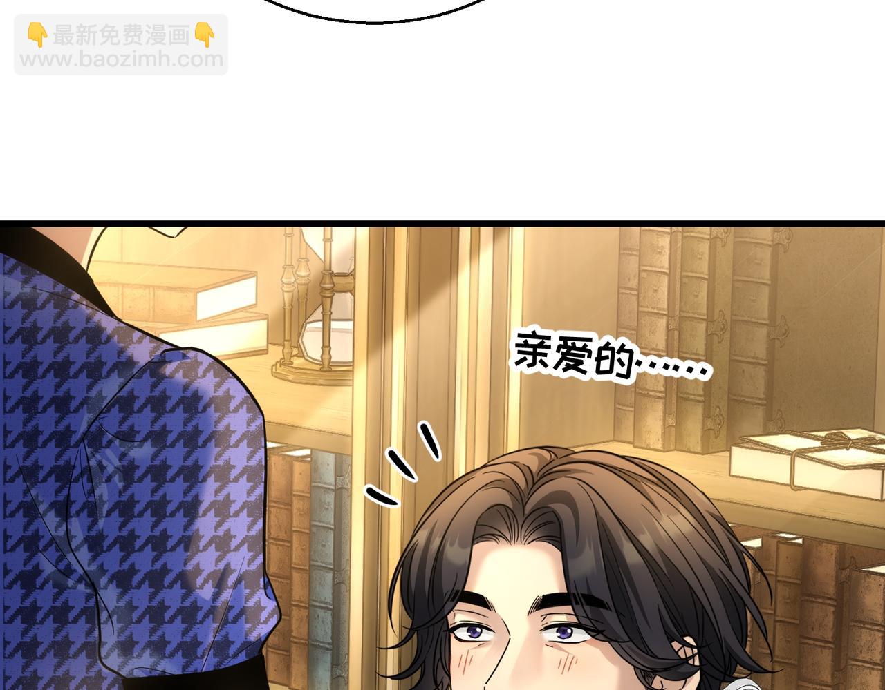 第30话 拍照不就行了(1/4)-第30话