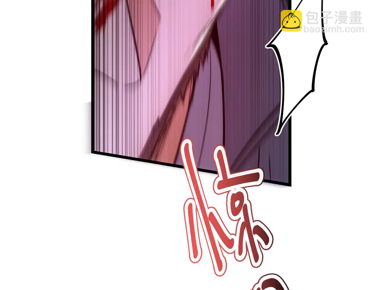 第32话 你怎么办(1/4)-第32话