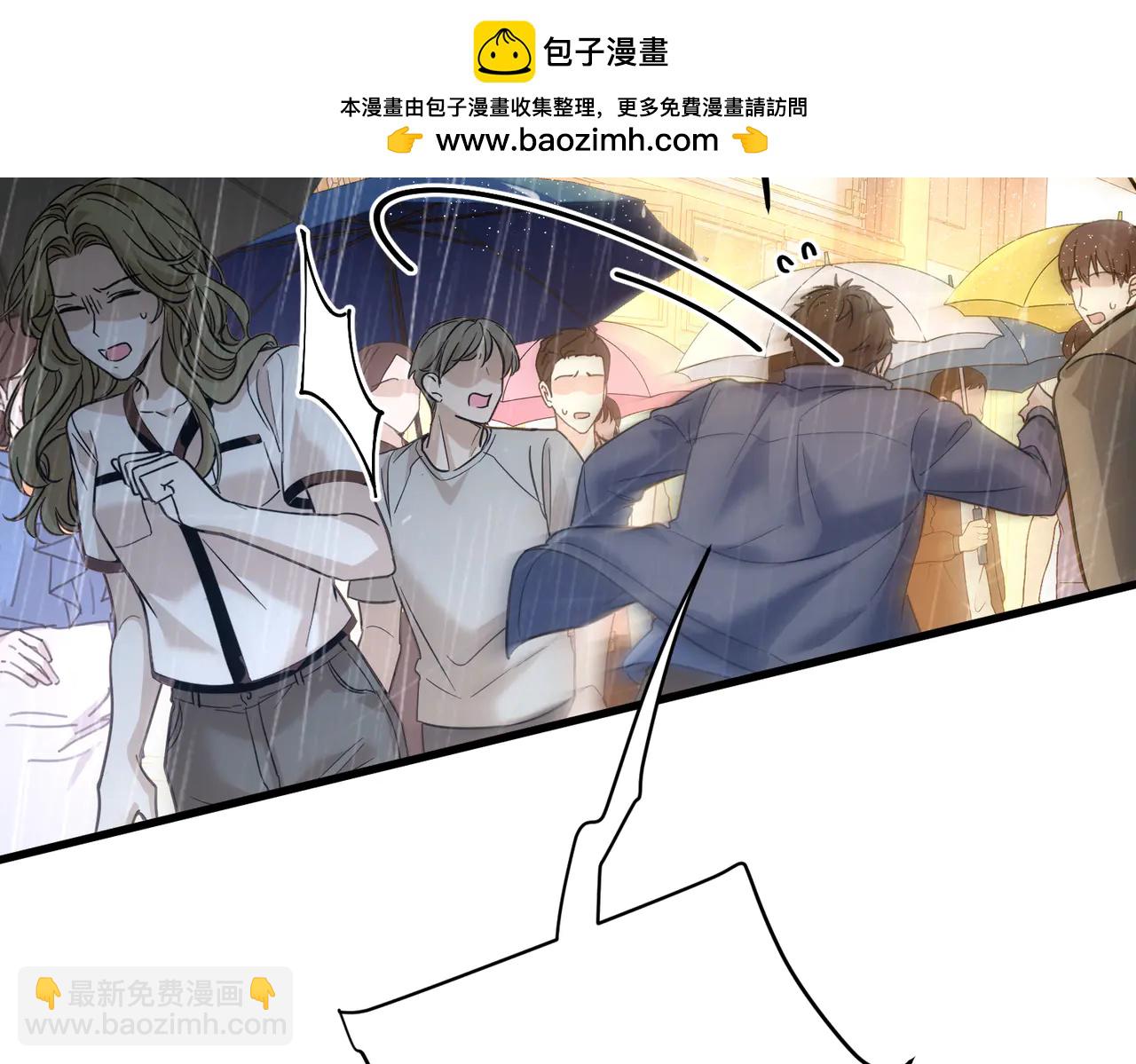 第32话 你怎么办(1/4)-第32话