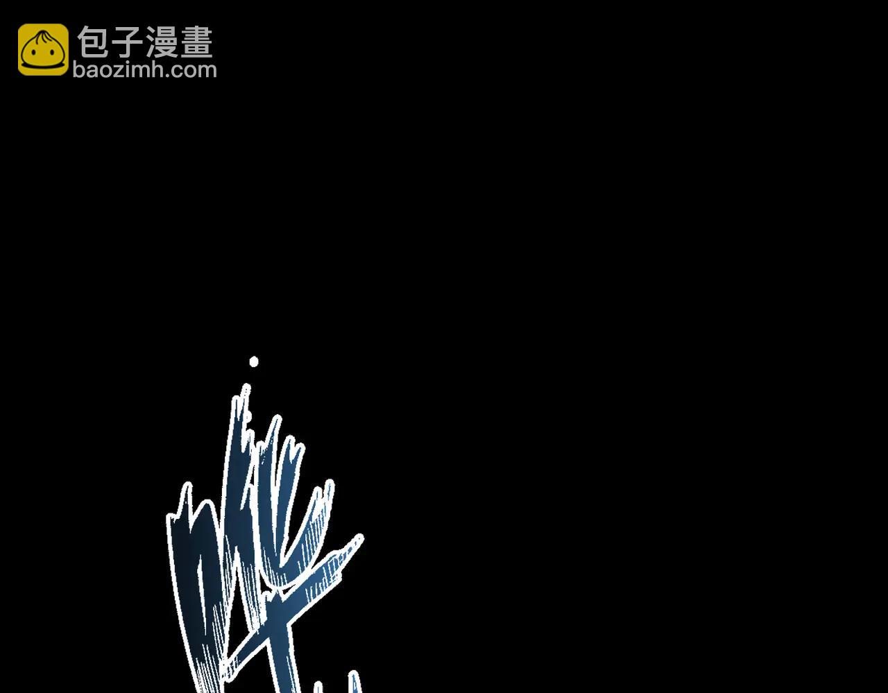 第32话 你怎么办(1/4)-第32话