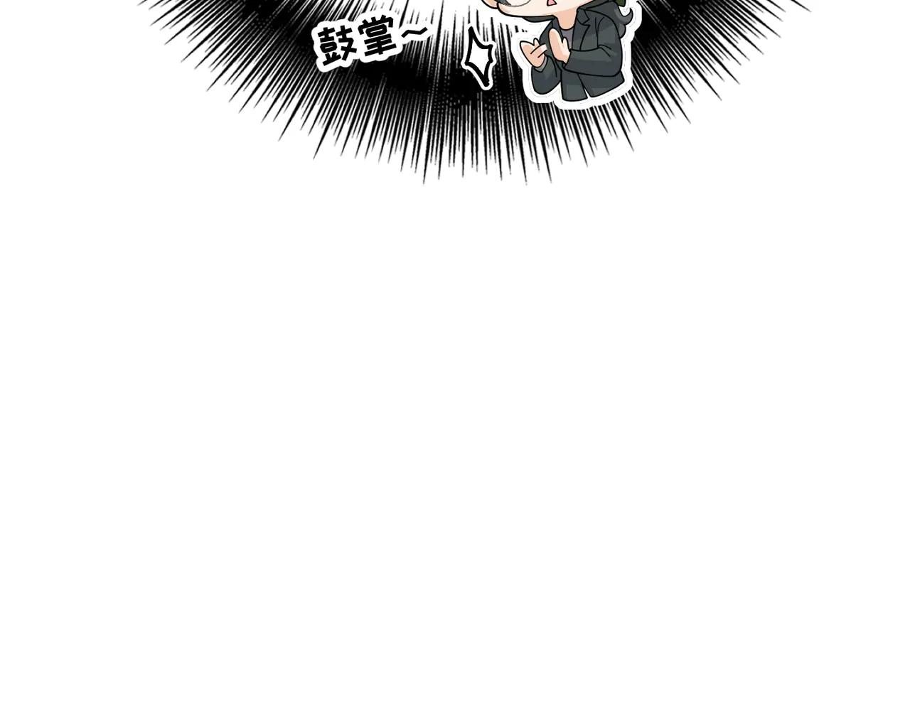 第34话 修罗场(1/3)-第34话