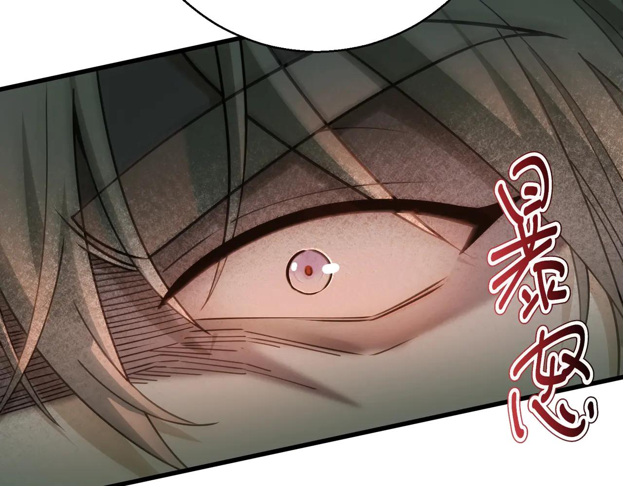 第34话 修罗场(1/3)-第34话