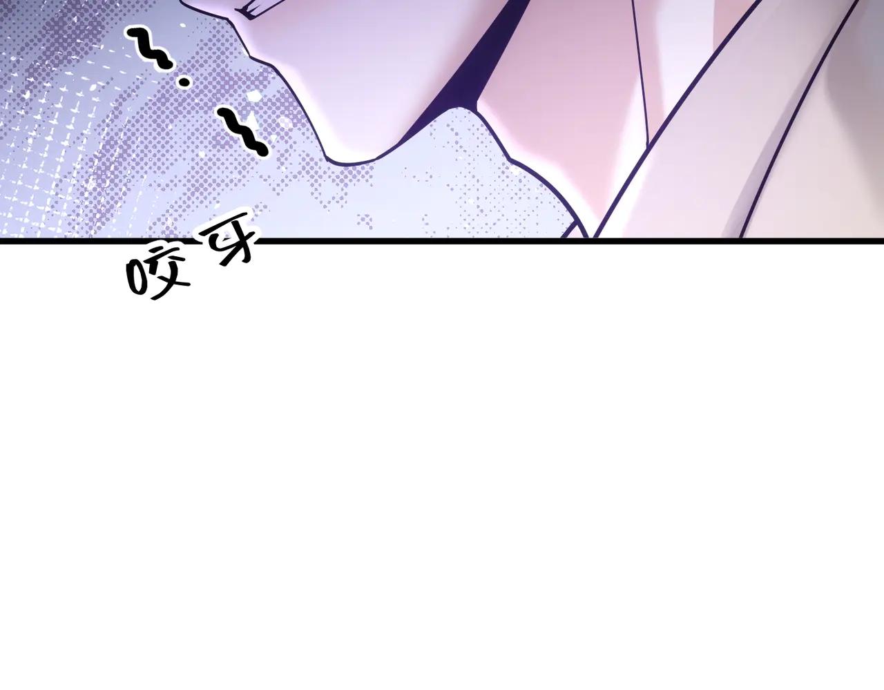 第34话 修罗场(1/3)-第34话