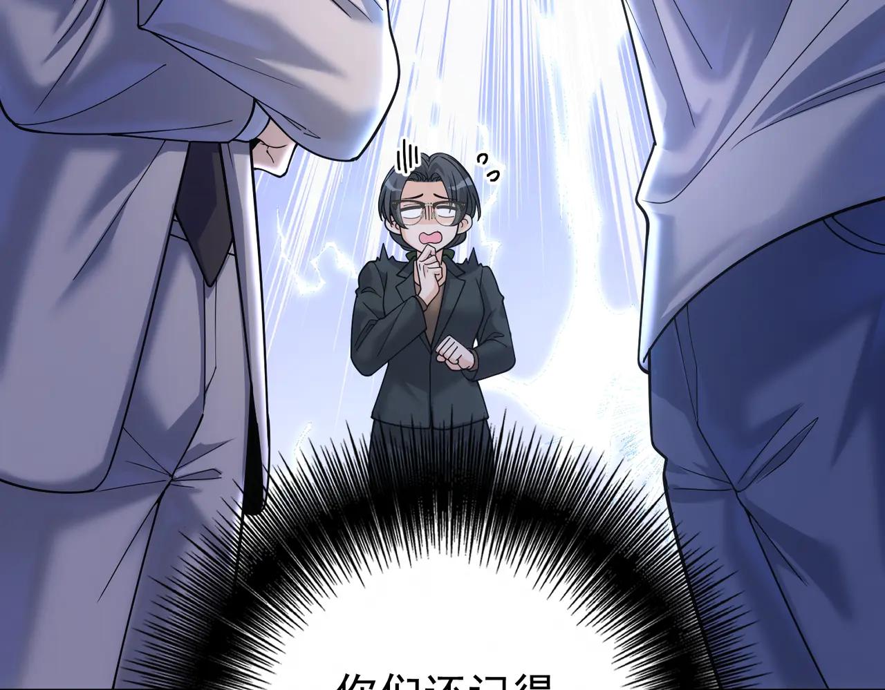 第34话 修罗场(1/3)-第34话