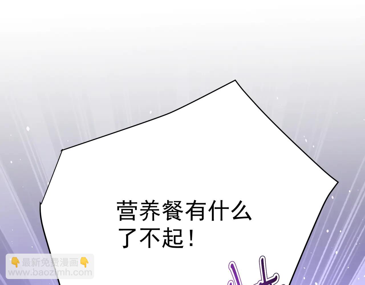 第36话 妈妈在乎的事(1/4)-第36话
