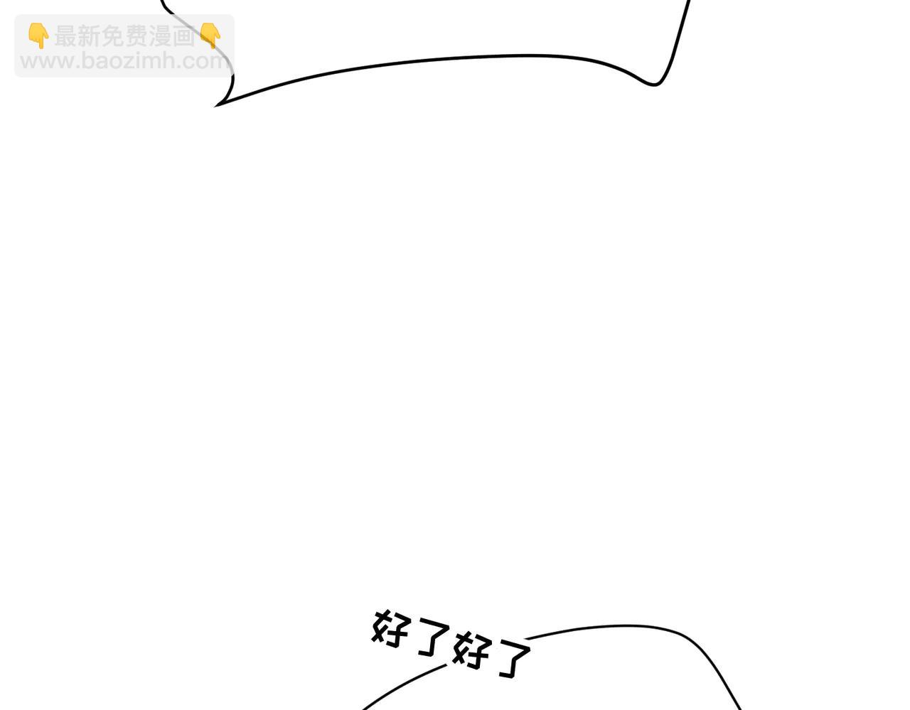 第36话 妈妈在乎的事(1/4)-第36话
