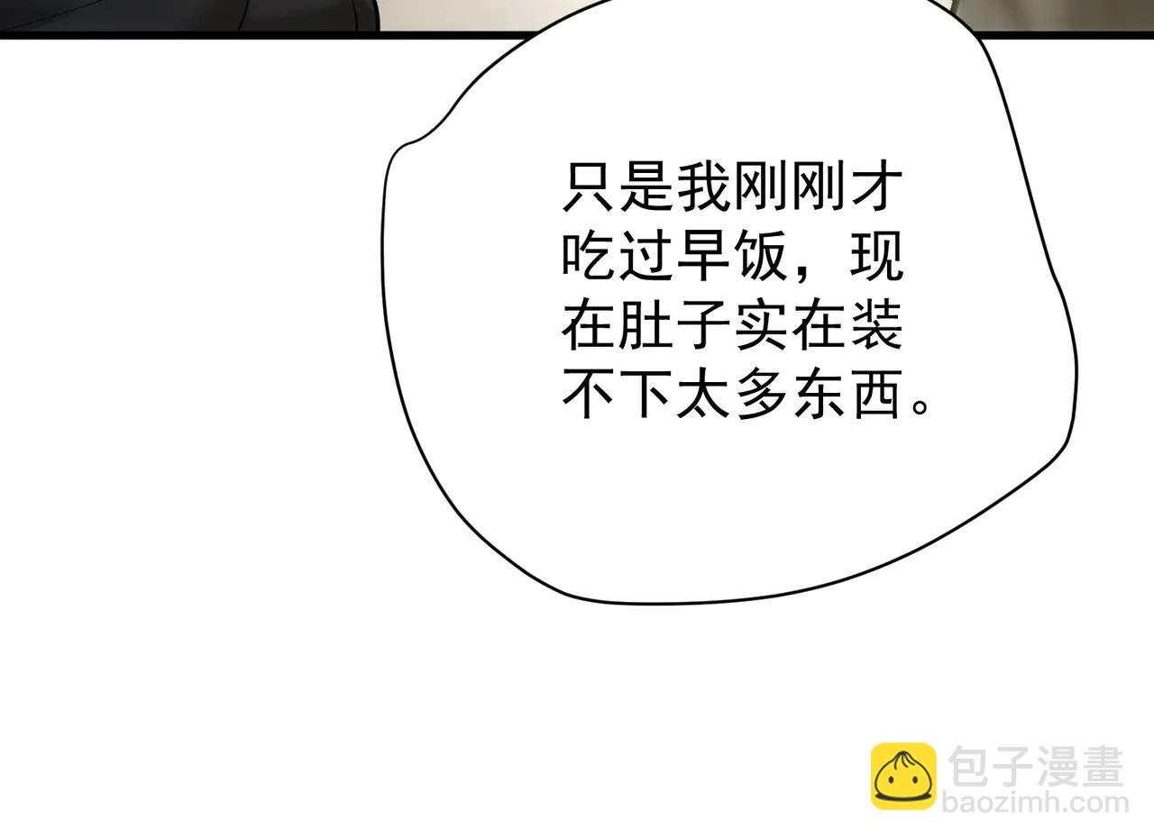 第36话 妈妈在乎的事(1/4)-第36话