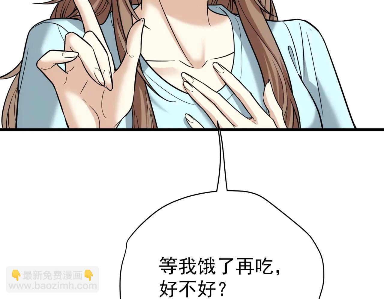 第36话 妈妈在乎的事(1/4)-第36话