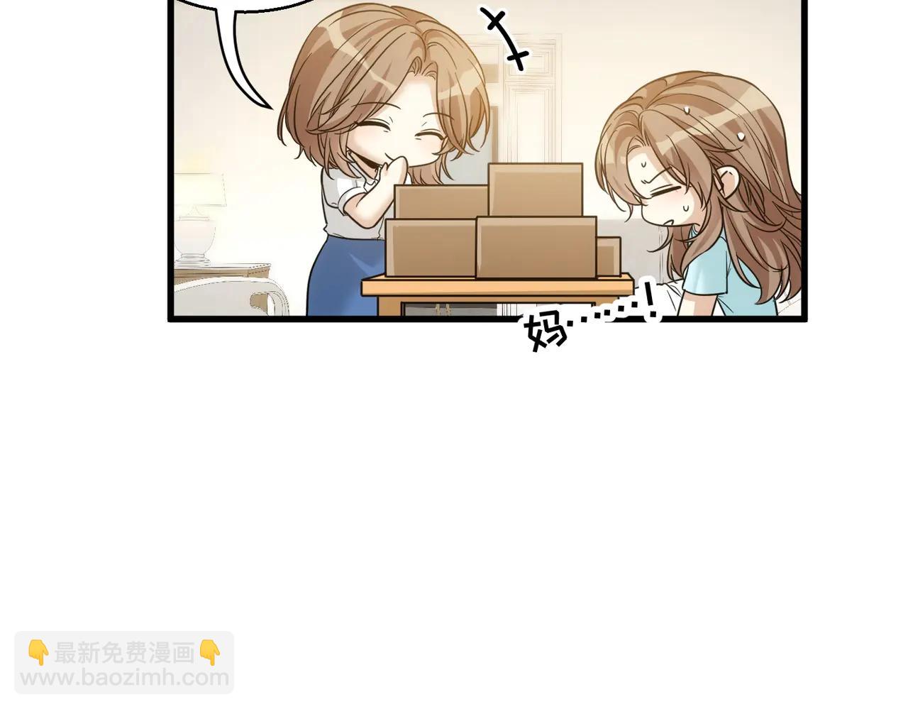 第36话 妈妈在乎的事(1/4)-第36话
