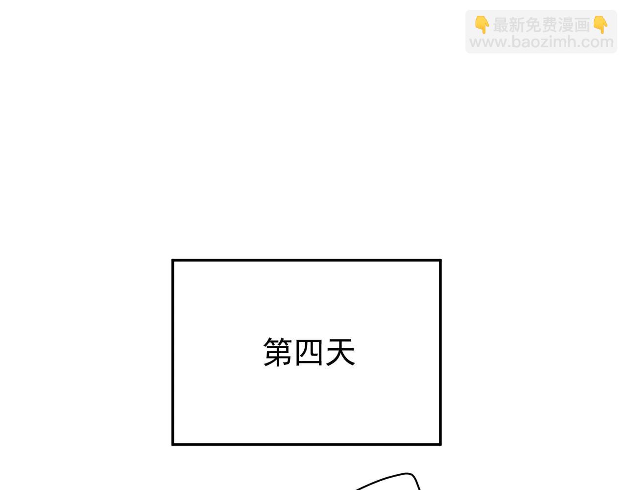 第36话 妈妈在乎的事(1/4)-第36话