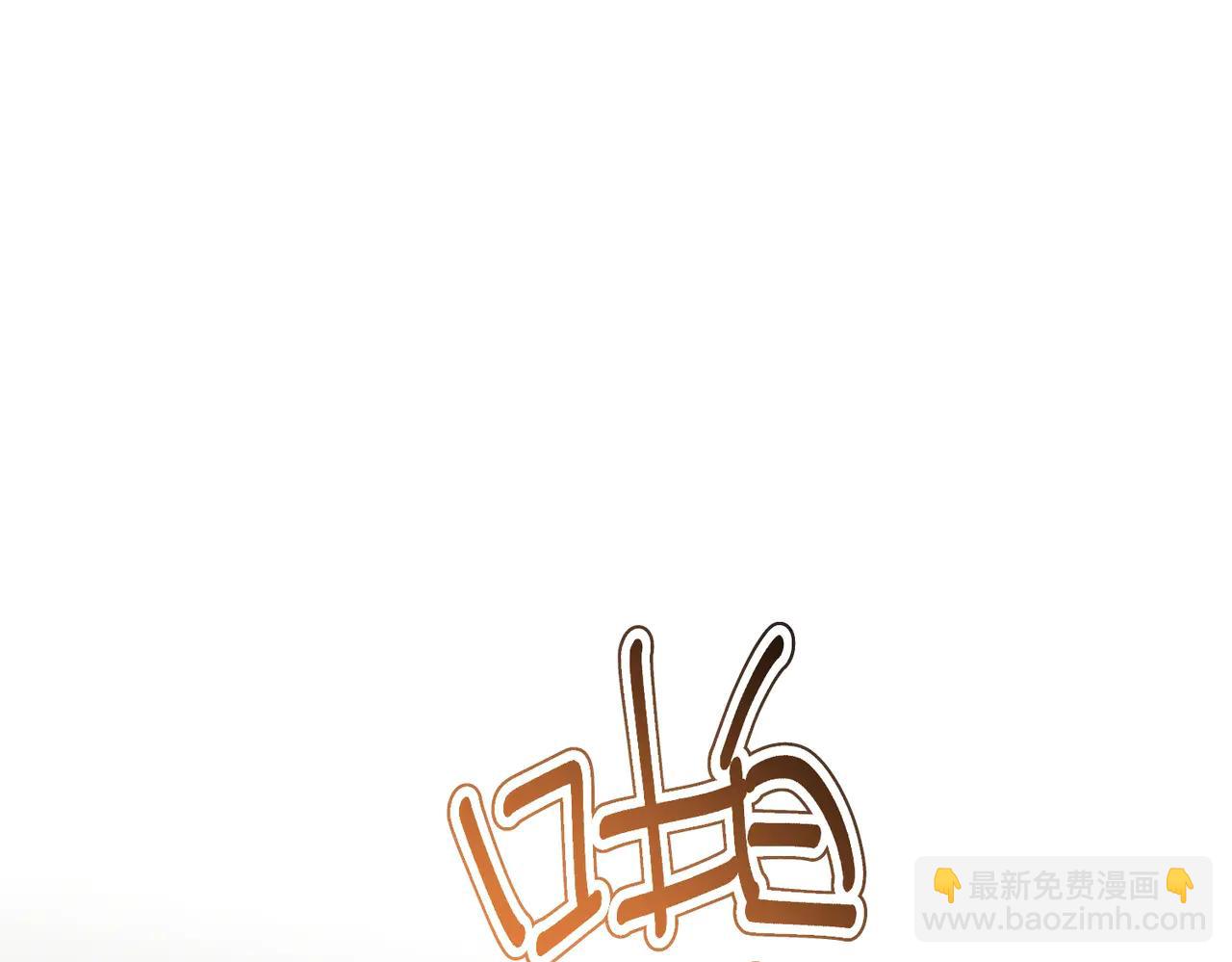 第36话 妈妈在乎的事(1/4)-第36话